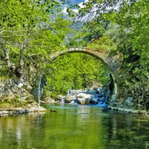 KAZ DAĞLARI GÜRE KAPLICALARI